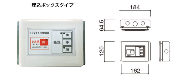 イメージ